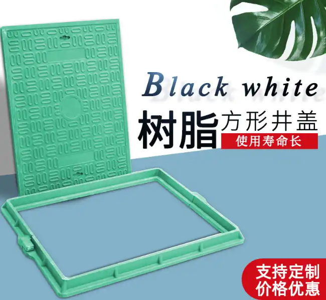 哈尔滨树脂复合电力方井展示